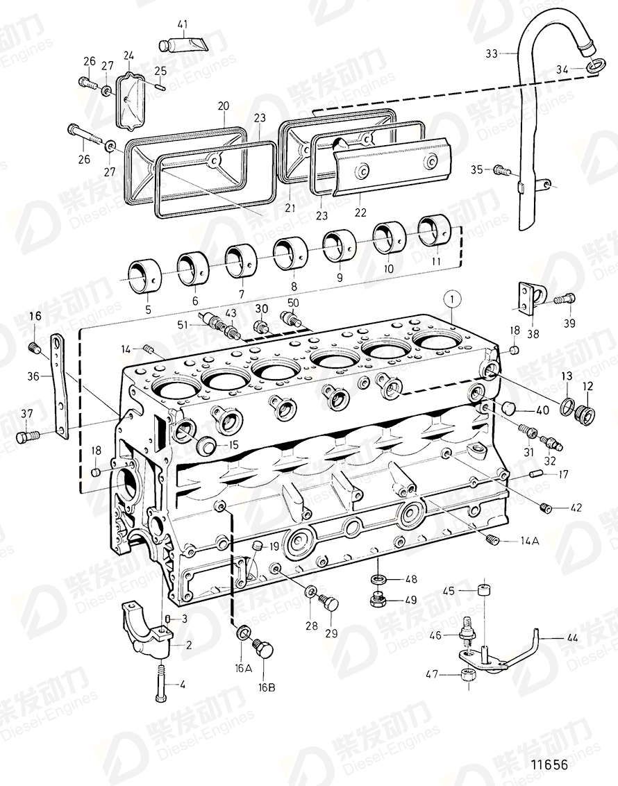 volvo penta Piston cooling jet 477437 Drawing volvo penta Piston cooling jet 477437 Drawing
